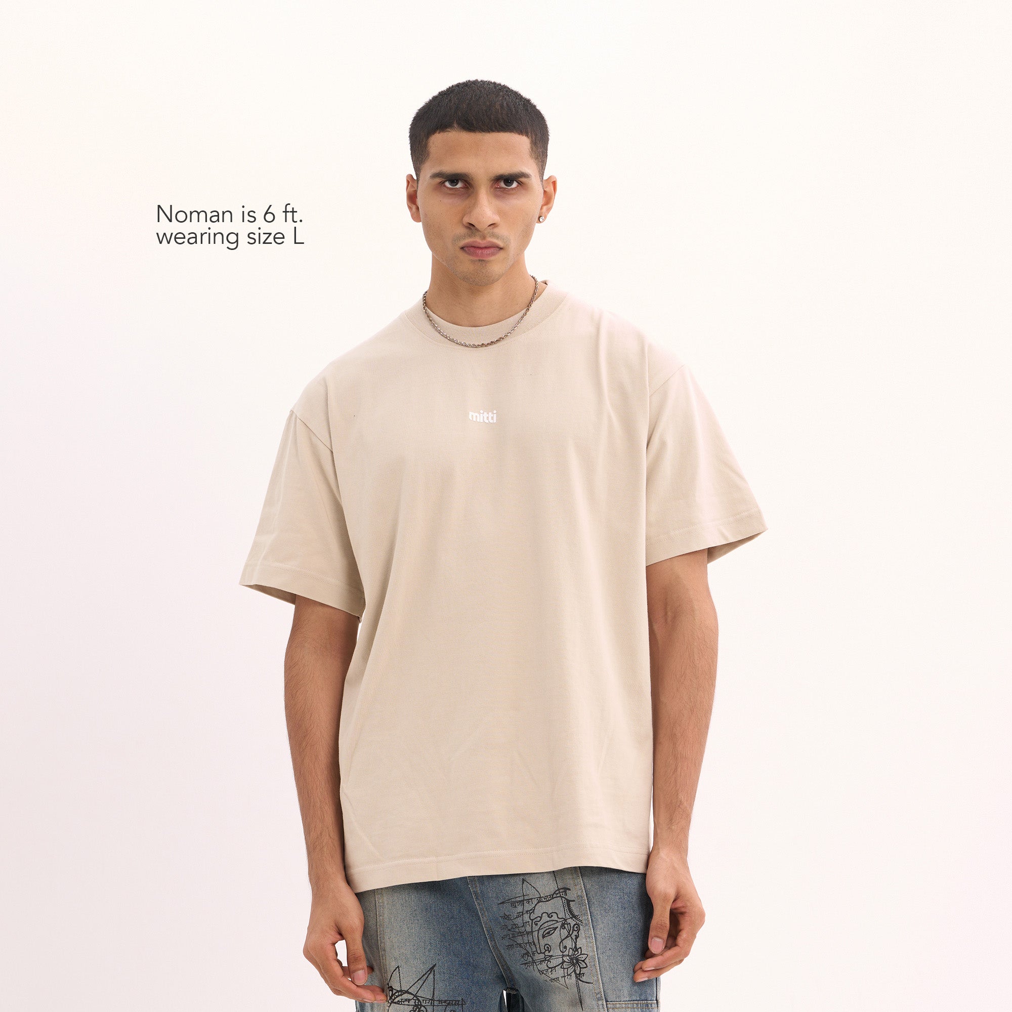 Oversized Beige Tee