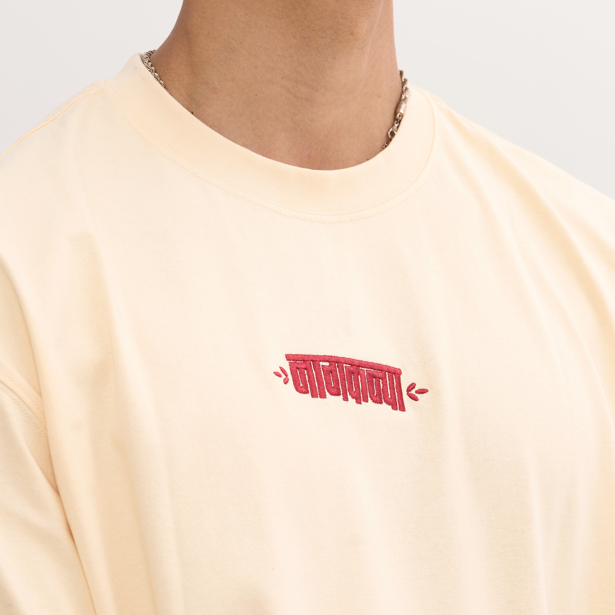 Nagkanya Graphic Tee