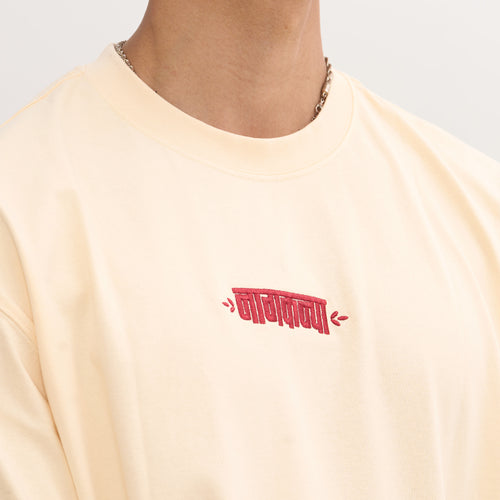 Nagkanya Graphic Tee