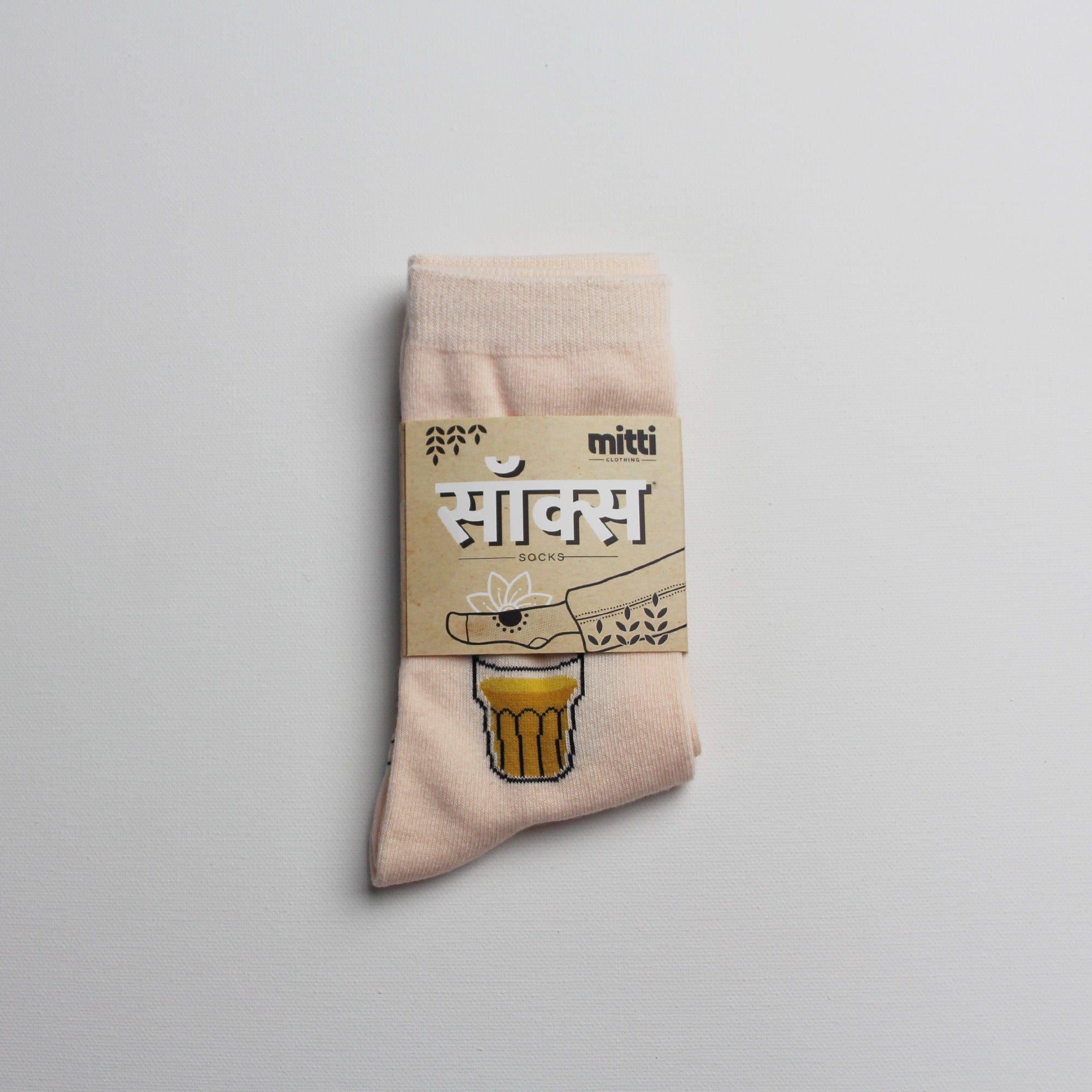 Cutting Chai - Socks