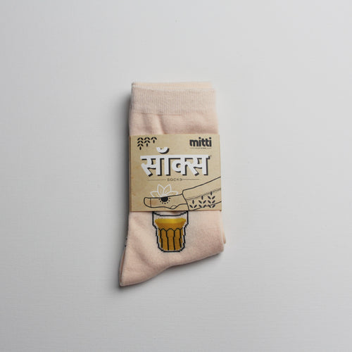 Cutting Chai - Socks