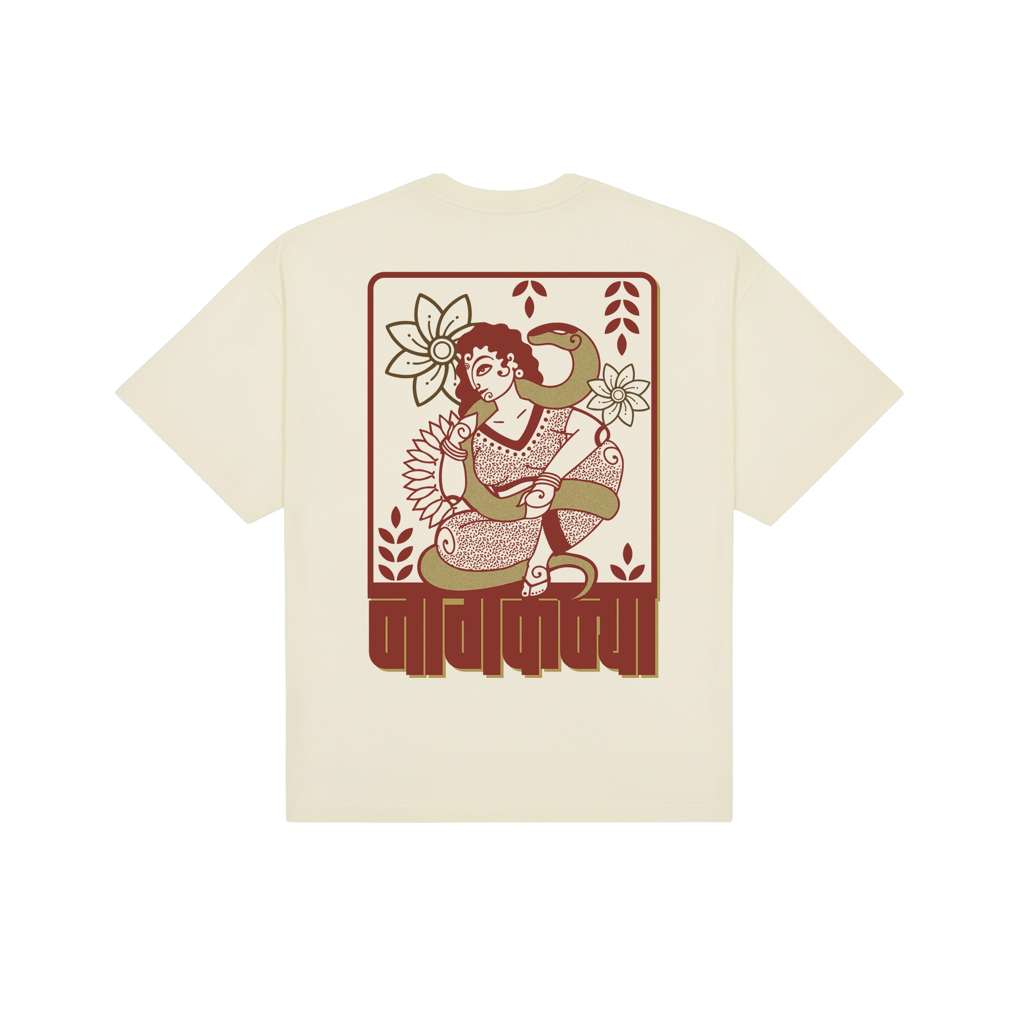 Nagkanya Graphic Tee