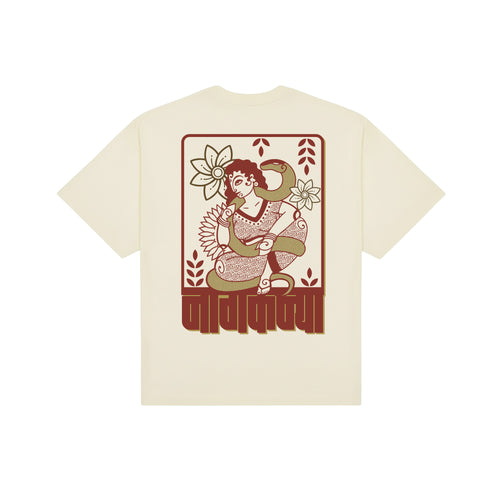Nagkanya Graphic Tee