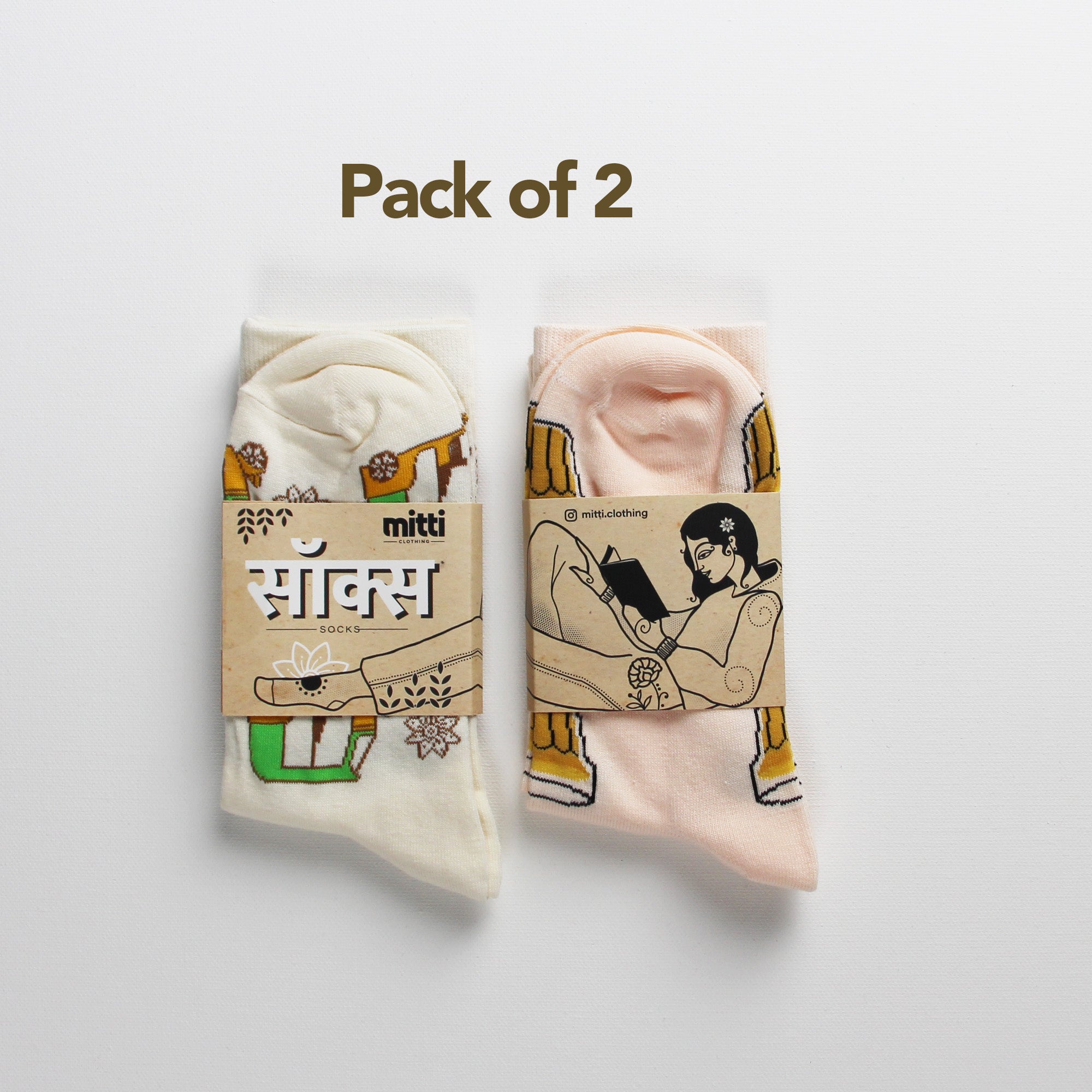 Cutting Chai - Socks