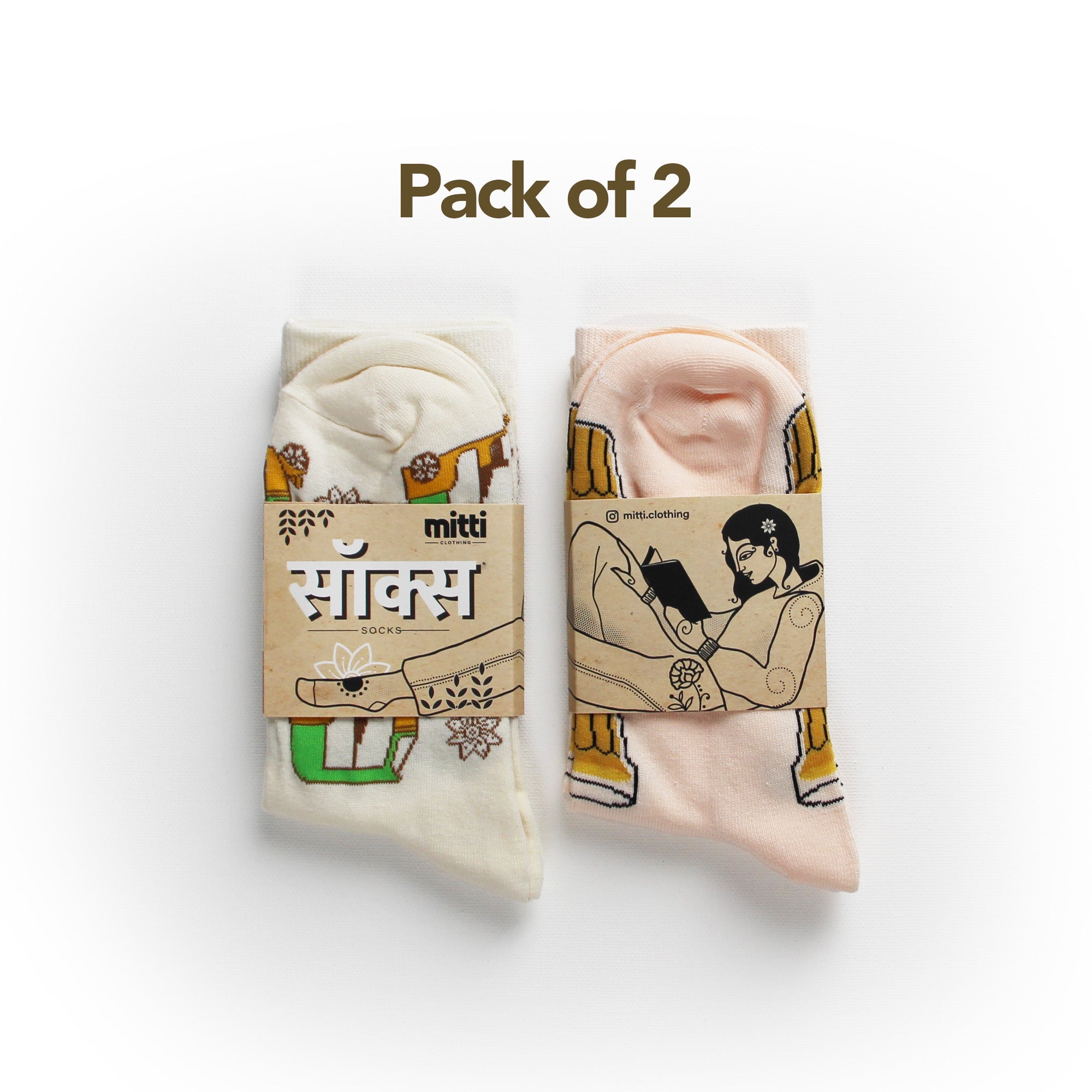 The Socks Bundle