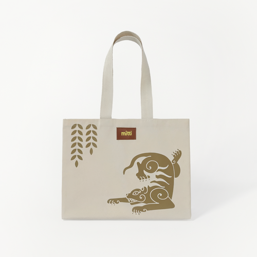 Tiger Tote Bag
