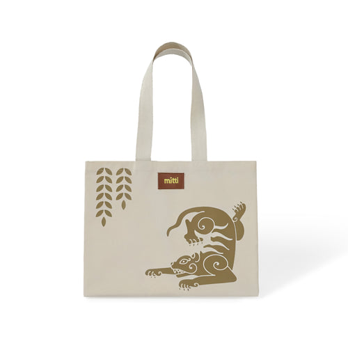 Tiger Tote Bag